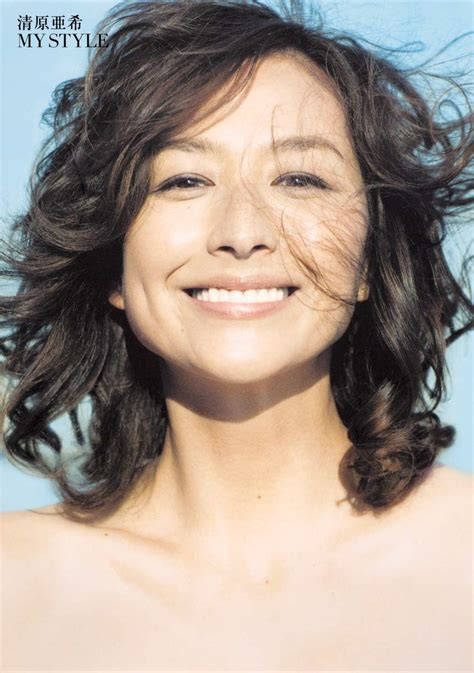 kiyohara aki.